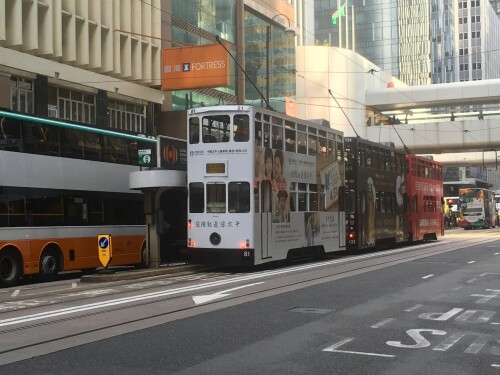 hongkong-tram.jpg