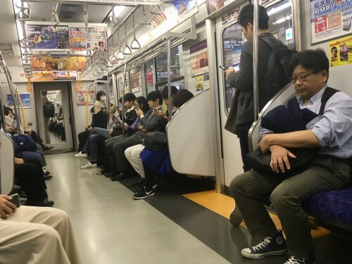 japan-metro.jpg