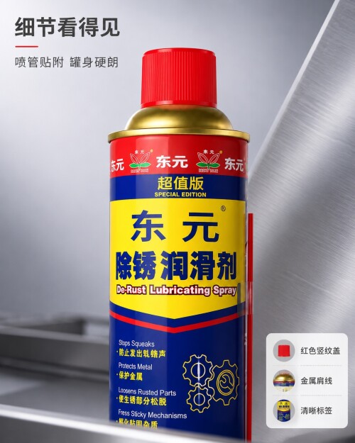 upload-1e1dd963-6b0d-48fb-bcd2-0fcddb6b5a93.jpg